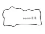 Прокладка крышки клапанов Toyota Camry/Carina/Avensis 2.0-2.2 86-00  (к-кт) 15-52803-01