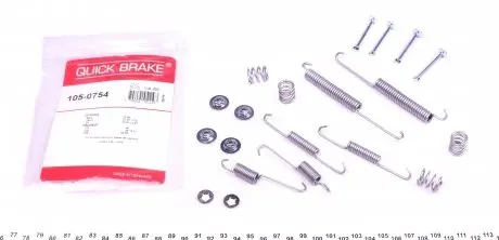 1050754 Комплект пружинок колодок ручника Peugeot 206/306 1.0-2.0 93- (TRW) QUICK BRAKE подбор по vin на Brocar