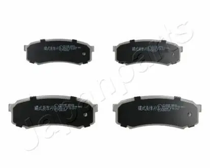 PP210AF Тормозн.колодки задн. Land Cruiser 96- JAPANPARTS подбор по vin на Brocar