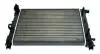 AC233097 Радіатор, система охолодження двигуна MAXGEAR підбір по vin на Brocar