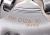619307200 Комплект зчеплення Citroen C1/Peugeot 107 05- (d=190mm) (+вижимний) LUK підбір по vin на Brocar