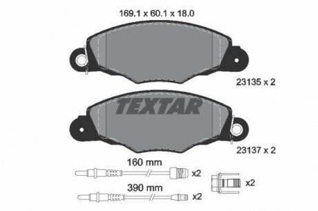 2313503 Гальмівні колодки, дискове гальмо (набір) TEXTAR підбір по vin на Brocar