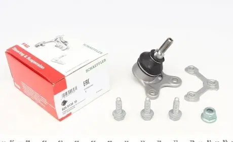 825013410 Опора кульова (передня/R) VW Polo (6N1), 10/94 - 10/99 FAG підбір по vin на Brocar