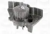 Помпа води Citroen Xsara/Peugeot 306/406/605/806 2.0/2.0 16V 94-05 (20z) (B/B) (7 лопастей) PA641