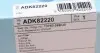 ADK82220 Фільтр повітряний Suzuki Vitara 1.6 16V 88-00 BLUE PRINT підбір по vin на Brocar