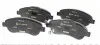 2463801 Колодки гальмівні (передні) Honda CR-V 07- (Bosch) Q+ TEXTAR підбір по vin на Brocar