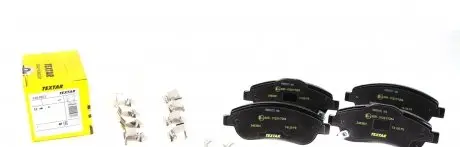 2463801 Колодки тормозные (передние) Honda CR-V 07- (Bosch) Q+ TEXTAR подбор по vin на Brocar