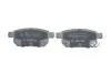 0986494748 Дисковые тормозные колодки, комплект BOSCH підбір по vin на Brocar
