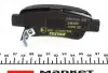 2463501 Колодки тормозные (задние) Honda CR-V 06- (Bosch) Q+ TEXTAR підбір по vin на Brocar