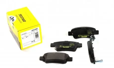 2463501 Колодки тормозные (задние) Honda CR-V 06- (Bosch) Q+ TEXTAR подбор по vin на Brocar
