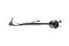 7160500031HD Важіль підвіски (передній) (L) Ford C-Max 07-10/Focus/Volvo C30/C70/S40/V50 04-13 (з кульовою) MEYLE підбір по vin на Brocar