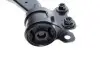 7160500031HD Важіль підвіски (передній) (L) Ford C-Max 07-10/Focus/Volvo C30/C70/S40/V50 04-13 (з кульовою) MEYLE підбір по vin на Brocar