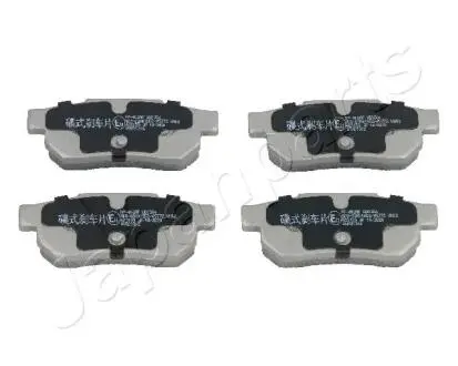 PP402AF Комплект тормозных колодок, дисковый тормоз JAPANPARTS подбор по vin на Brocar
