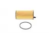 Фільтр оливи Jeep Cherokee 04-/Dodge Nitro 2.8CRD 06-12 F 026 407 207