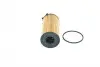 F026407207 Фільтр оливи Jeep Cherokee 04-/Dodge Nitro 2.8CRD 06-12 BOSCH підбір по vin на Brocar