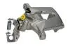 Тормозной  суппорт 820033 MAXGEAR 82-0033