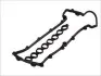 Прокладка кришки клапанів BMW 3 (E46)/5 (E39) 1.8-2.0d 01-03 302.180