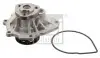 Помпа воды Opel Astra 1.6 02-/Vectra 1.6/1.8 06-/Chevrolet Aveo 1.4 08-/1.6 11- 28531
