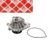 Помпа воды Opel Astra 1.6 02-/Vectra 1.6/1.8 06-/Chevrolet Aveo 1.4 08-/1.6 11- 28531