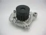 Насос водяний HONDA (вир-во GMB) GWHO-39A