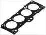 Прокладка ГБЦ Toyota Avensis/Carina/Corolla 1.8 92-01 708.040