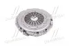 4130039266 Корзина щеплення HYUNDAI / KIA підбір по vin на Brocar
