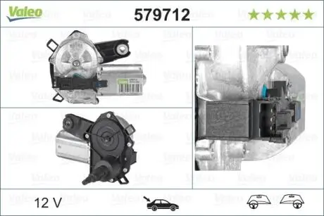 579712 Двигун склоочисника 579712 VALEO VALEO підбір по vin на Brocar