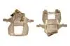 0986135046 Тормозной суппорт BOSCH підбір по vin на Brocar
