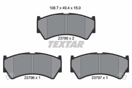 2379501 Комплект тормозных колодок, дисковый тормоз TEXTAR підбір по vin на Brocar