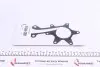 PA1086 Помпа воды Toyota Corolla/Auris/Yaris/Urban Cruiser 1.3/1.33 07- (R/B) (6 лоп) GRAF підбір по vin на Brocar