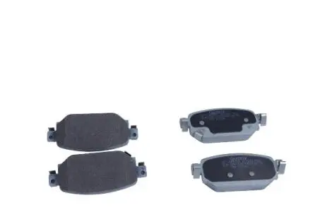 QP8050 Комплект тормозных колодок, дисковый тормоз QUARO подбор по vin на Brocar