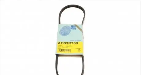 AD03R763 Ремінь генератора Mazda 626 1.8-2.0/Toyota Camry 2.0-2.5 83-96/Celica 2.0 89-93/Kia Clarus 2.0 98- BLUE PRINT підбір по vin на Brocar
