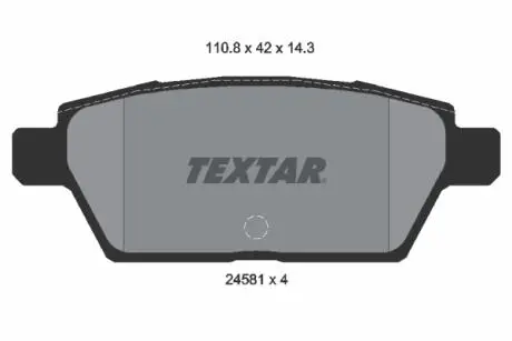 2458102 Гальмівні колодки дискові TEXTAR підбір по vin на Brocar