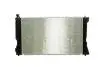 CR1529000S Радіатор, система охолодження двигуна MAHLE / KNECHT підбір по vin на Brocar