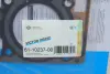 611023700 Прокладка ГБЦ (толщина: 0,5мм) FORD C-MAX II, FOCUS III, FOCUS III/HATCHBACK, FOCUS III/KOMBI, GALAXY III, GRAND C-MAX, KUGA II, MONDEO V, S-MAX FORD США ESCAPE, FUSION 1.5 09.13- VICTOR REINZ підбір по vin на Brocar