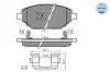Колодки тормозные OPEL P. KARL 1,0 15- 025 225 2218