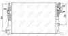 53136 Радіатор охолодження Renault Megane III/Scenic III 1.6D/2.0D 08- NRF підбір по vin на Brocar