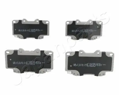 PA226AF Тормозные колодки передние Hilux 06- JAPANPARTS подбор по vin на Brocar