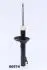 MM00574 Амортизатор газ.передн.Fiesta -95 Courier JAPANPARTS підбір по vin на Brocar
