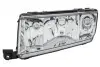 Фара автомобільна 1EB 246 018-091