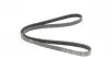 AD04R1025 Ремень генератора Suzuki Grand Vitara 2.5-2.7 98-03/ Honda Stream 1.7 01- / Nissan 300 ZX 3.0 84-90 BLUE PRINT підбір по vin на Brocar
