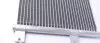 AC217000S Радіатор кондиціонера VW T3/T4 1.6-2.8 79-03 MAHLE / KNECHT підбір по vin на Brocar