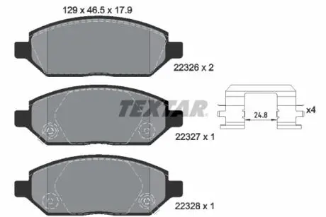 2232601 Комплект тормозных колодок TEXTAR подбор по vin на Brocar