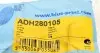ADH280105 Втулка стабілізатора (переднього) Honda CR-V 2.0 16V 06-12 (d=20mm) BLUE PRINT підбір по vin на Brocar