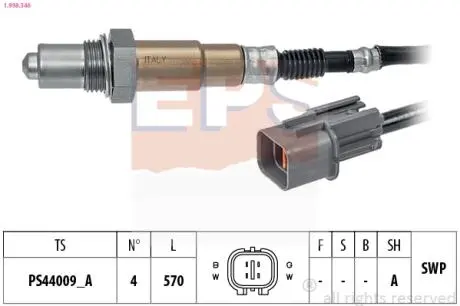 1998346 Лямбда-зонд (4-х конт.) Kia Ceed 1.6CVVT 12-/Soul 1.6 09- EPS підбір по vin на Brocar