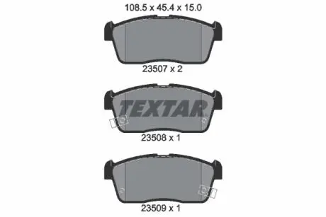 2350701 Комплект тормозных колодок, дисковый тормоз TEXTAR подбор по vin на Brocar