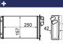 Радіатор пічки AH 67 000S