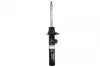 AMORTYZATOR BMW P. X2 F39 17- LE 22-300942