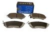 QP9736 KLOCKI HAM. SUBARU P. LEGACY 03- QUARO підбір по vin на Brocar