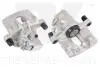 Тормозной суппорт зад. прав. Ford C-Max, Focus C-Max, Focus Ii Mazda 3, 5, Xedos 9 Volvo C30, S40 Ii, V50 1.4-2.5 07.00- 2125158